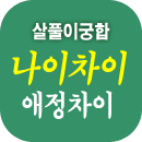 ��Ǯ�̱��ձ���